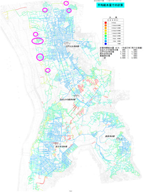 残塩不足箇所の推定と赤水発生箇所