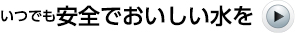 について