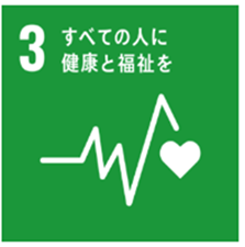 sdgs03