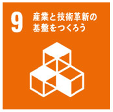 sdgs09